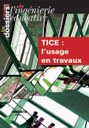 TICE : l'usage en travaux